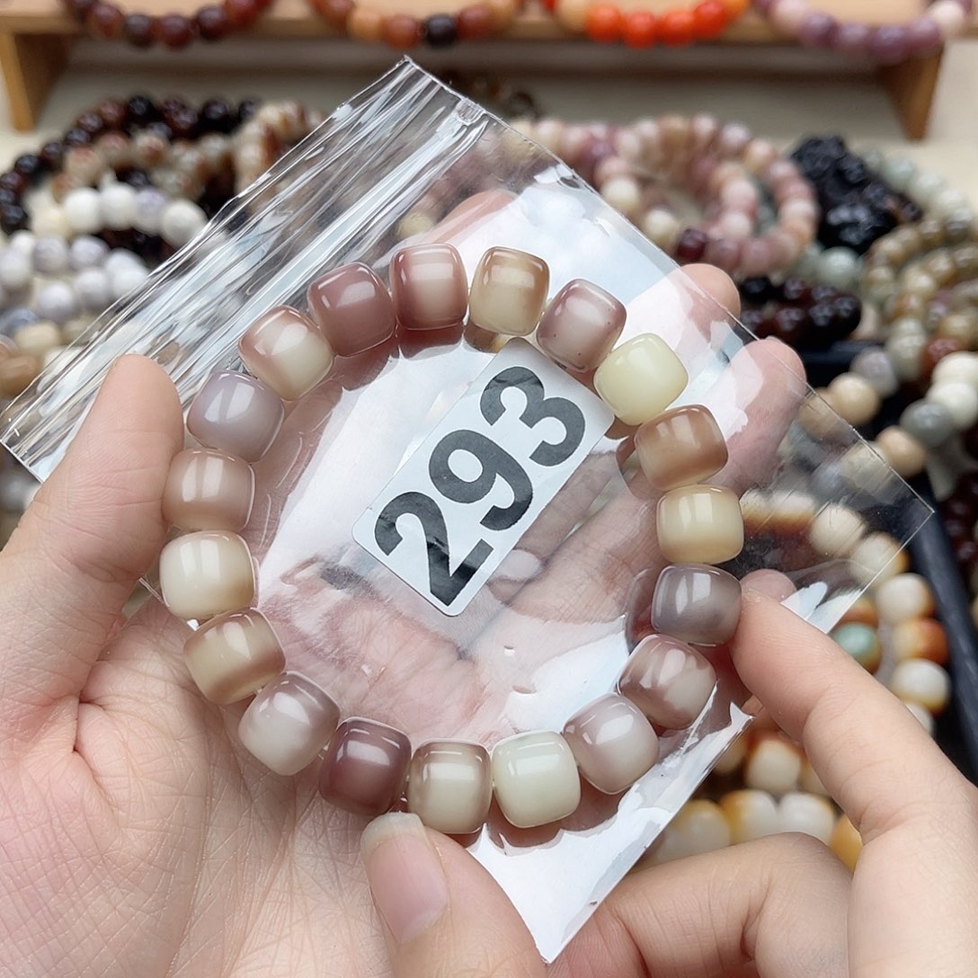 手串白玉菩提293