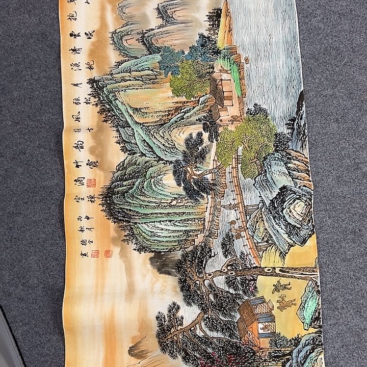 国画我们一起加油努力
