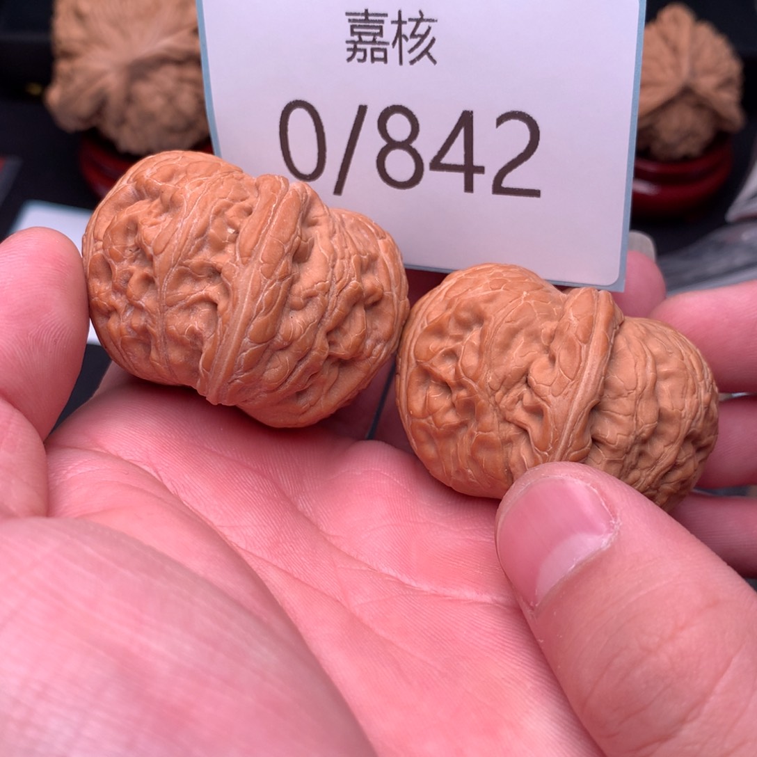 文玩核桃把件翘头肉球元宝45