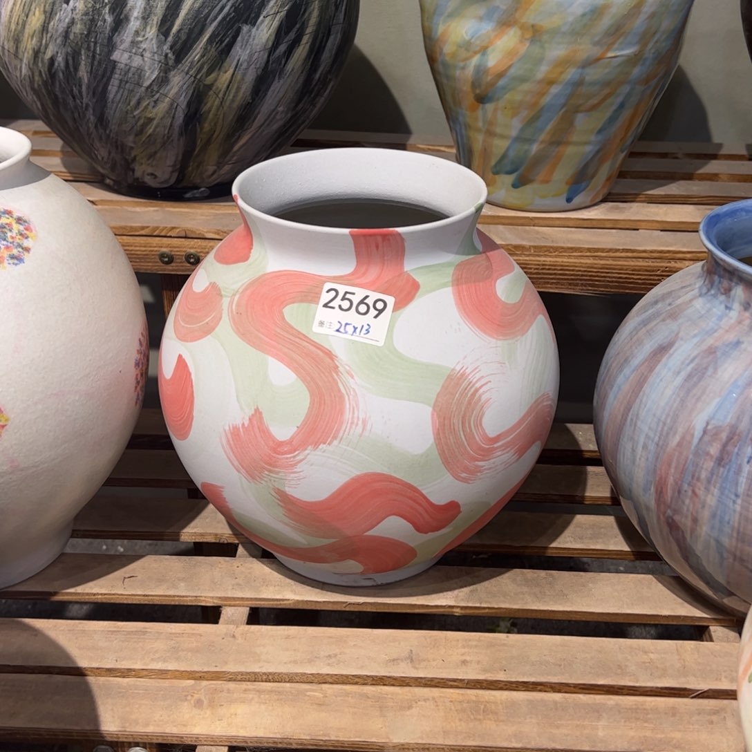 瓷片2569高25口13默认无孔