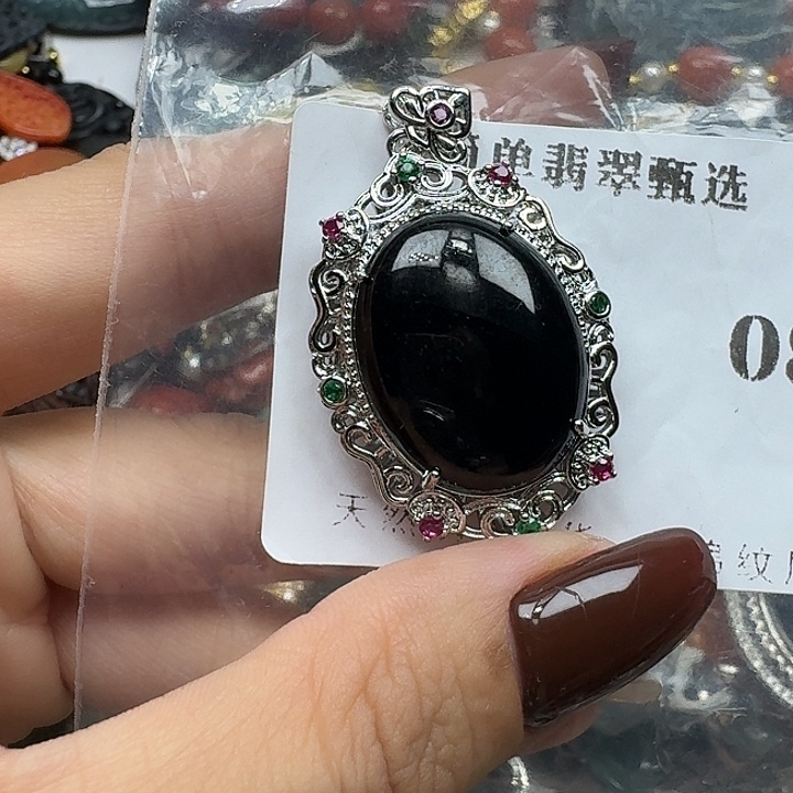 翡翠未镶嵌项链翡翠