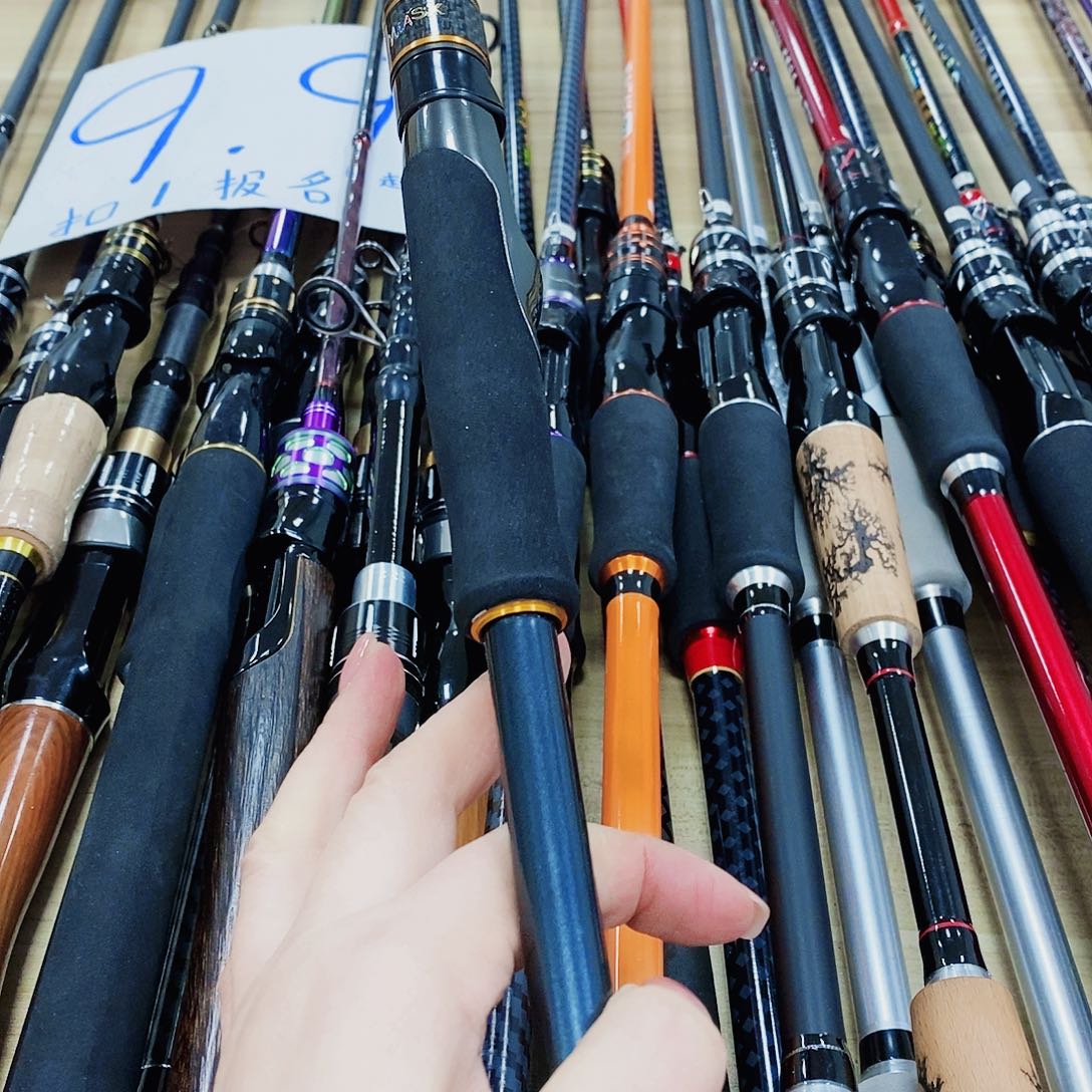 麦克斯雷强直柄2.4米