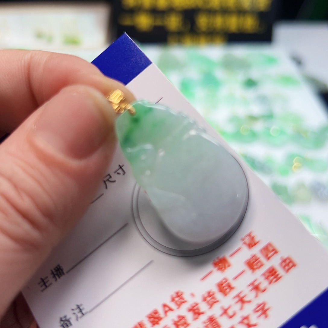 翡翠项链18K金镶嵌翡翠