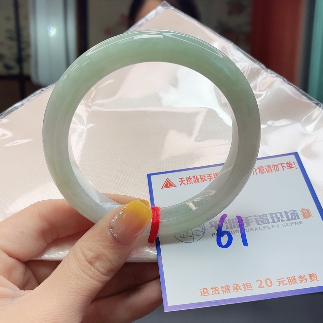 翡翠未镶嵌手镯11111111