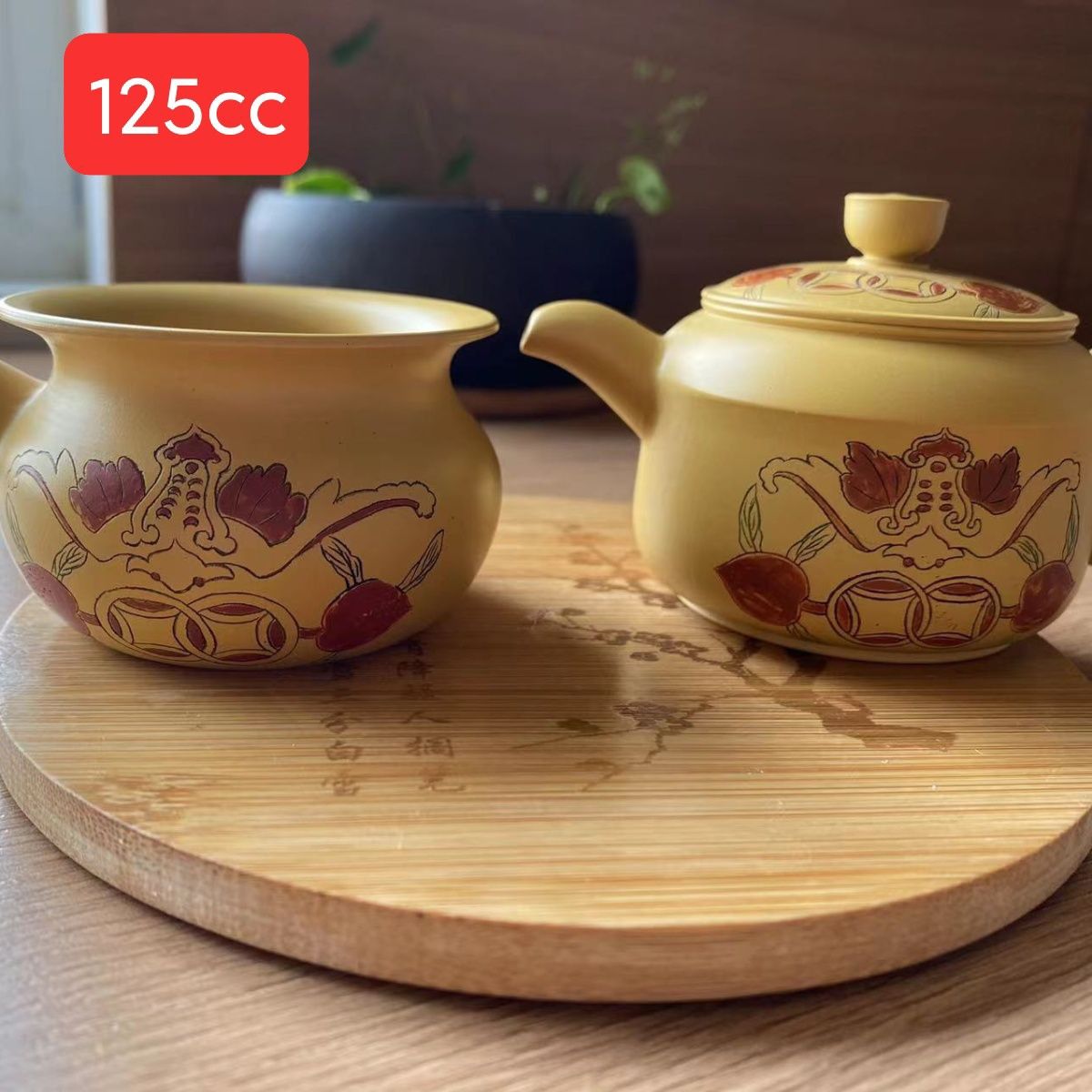 洪 红 福齐天 陈东铸紫砂壶宜兴紫砂壶纯全手工原矿泡茶壶茶具