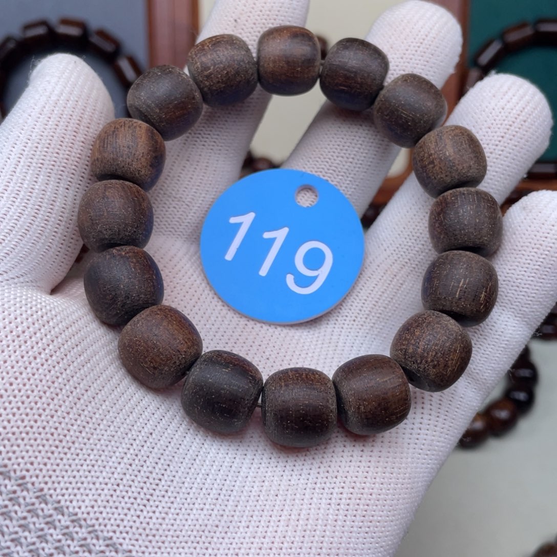 贡木手串/手链13老型