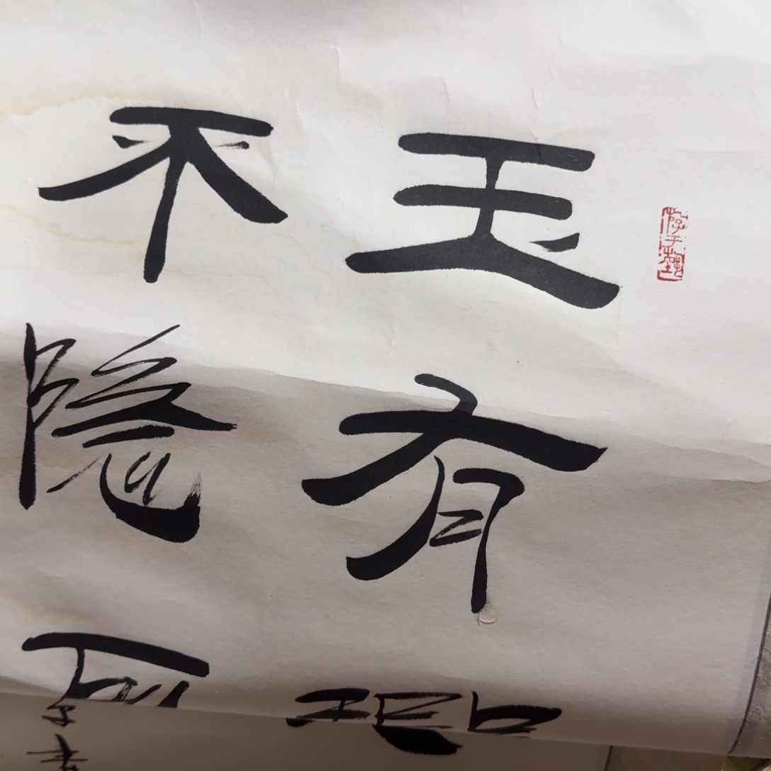 云***哥杂色豆（科檀/科特迪瓦檀木）