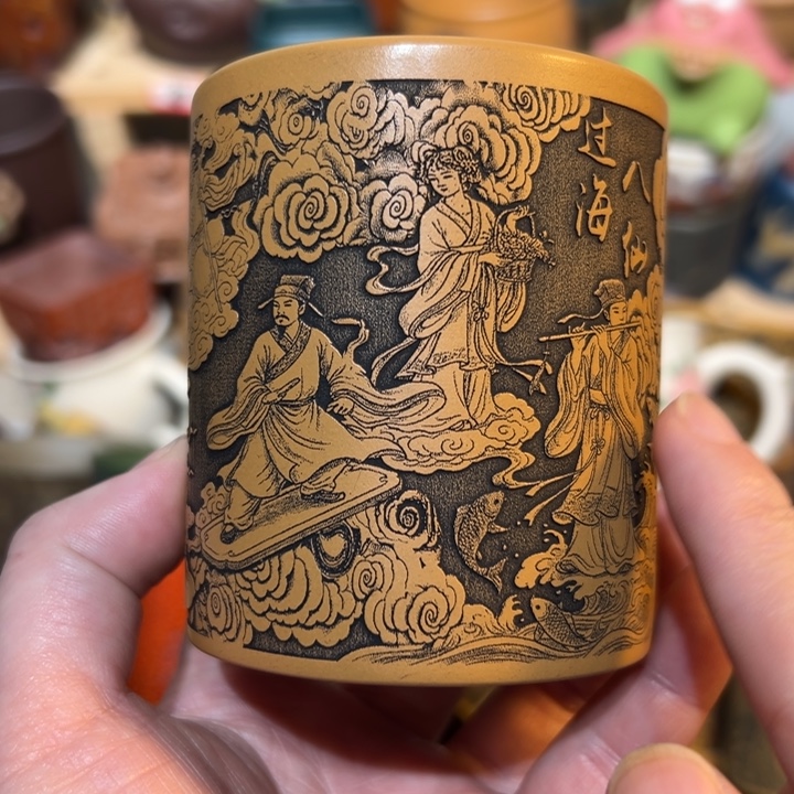 紫砂茶杯宜兴紫砂主人杯