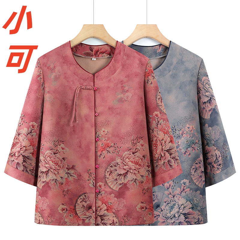 立领中老年女装中老年春夏衬衫夏季大码复古外套提花新中式衬衣