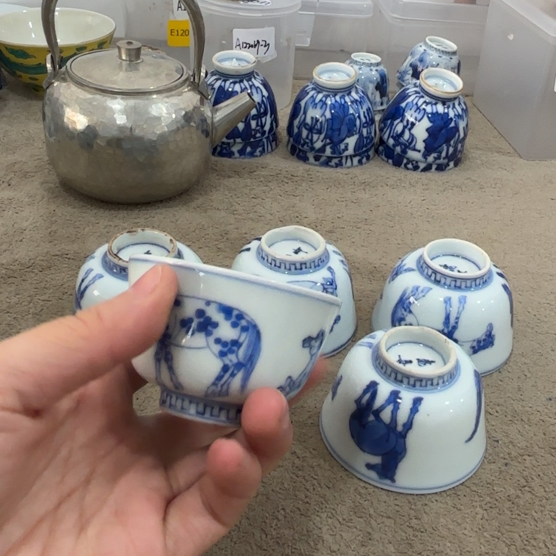 非常好看漂亮的物品 