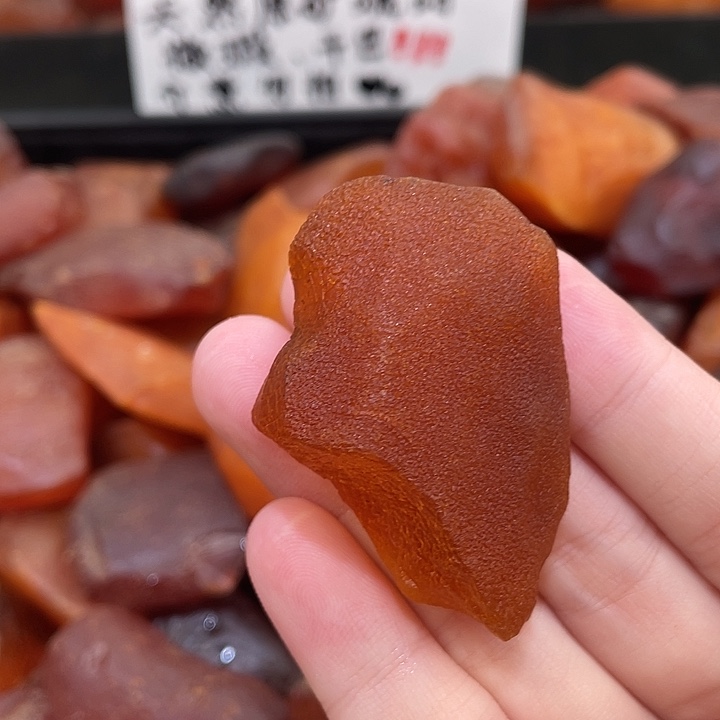 裸石琥珀未镶嵌全皮