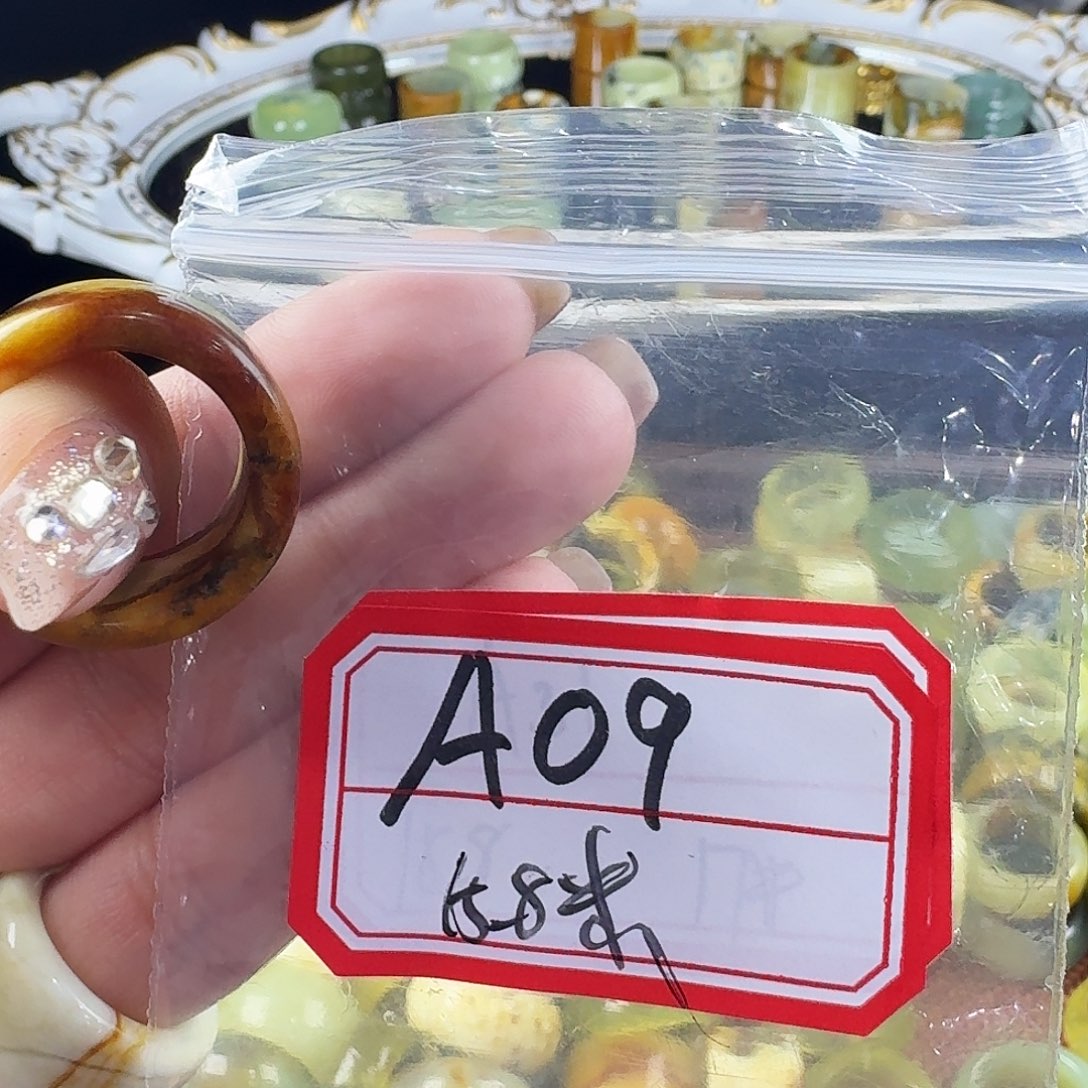 竹***ァ蛇纹石玉合金戒指