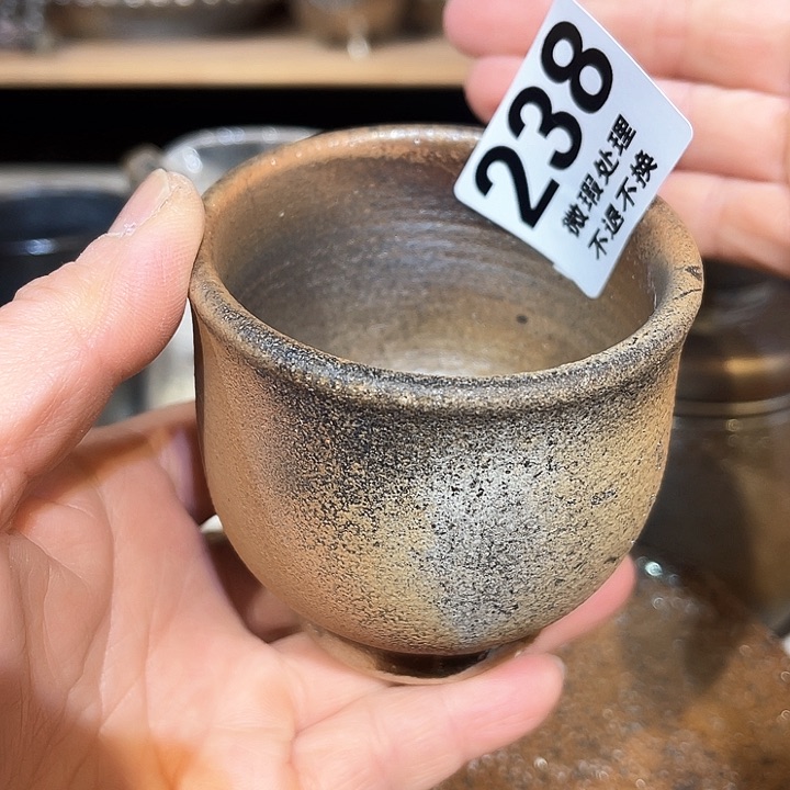 杯高温柴烧陶泥主人杯