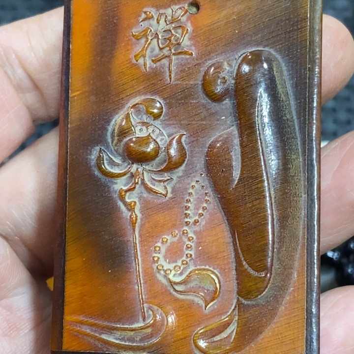 滴血莲花菩提吊坠