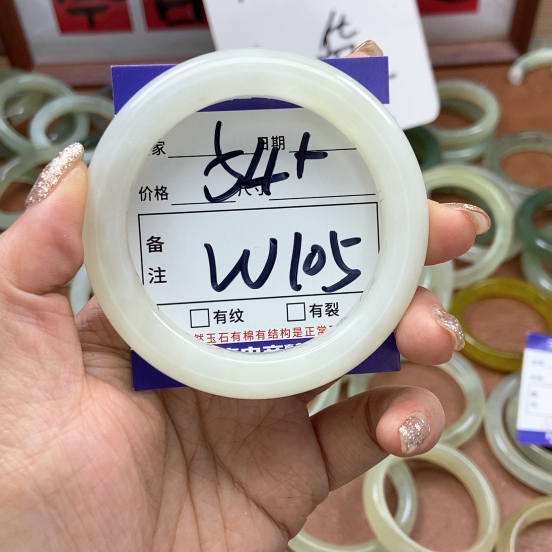 岫玉手镯手镯未镶嵌