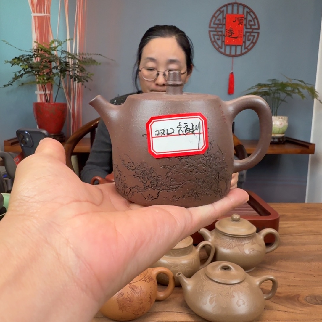 乙***月茶壶本山绿泥梨皮绿泥汉铎