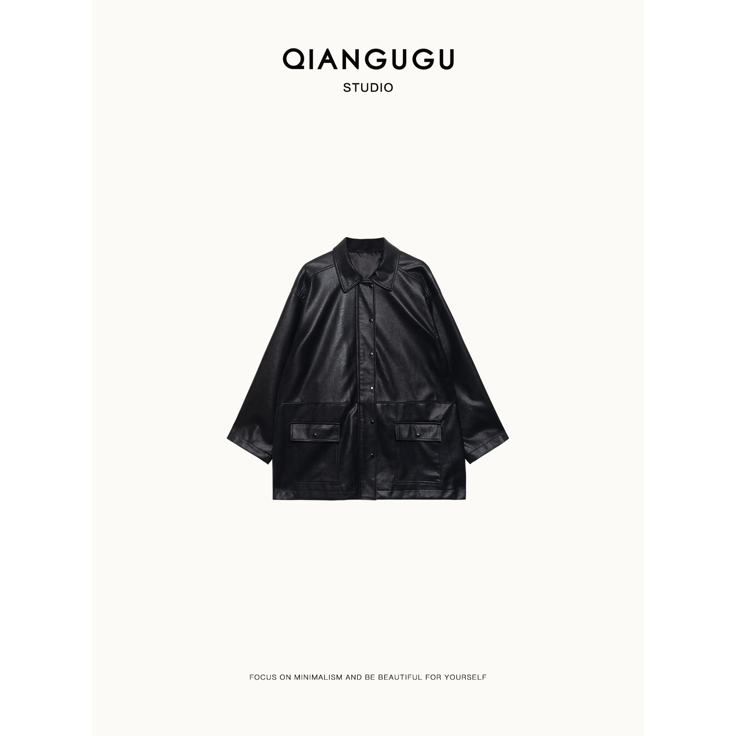 钱谷谷 简约翻领落肩大口袋肌理感中长款皮风衣外套 Q24031223