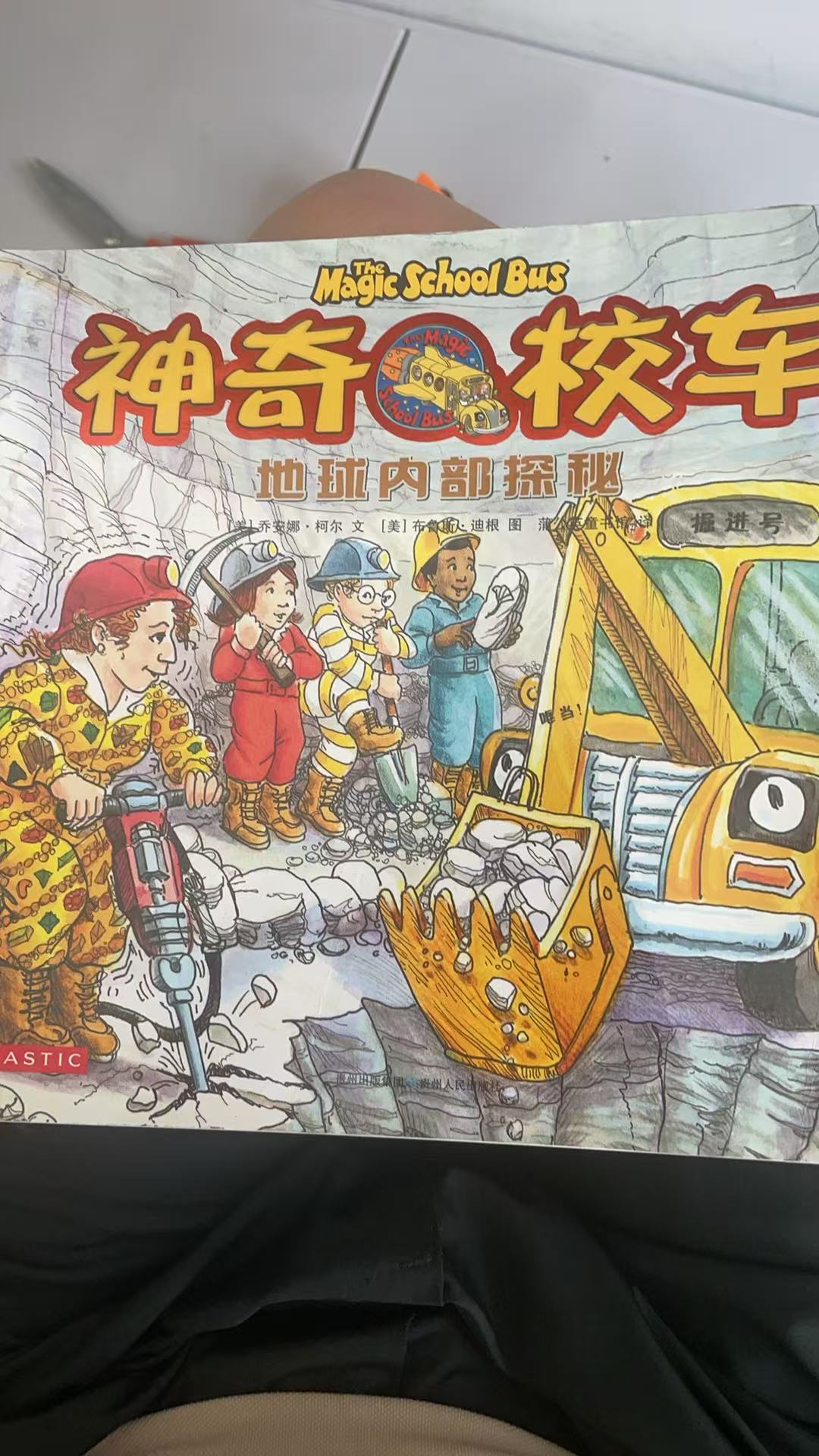 笔记本直播间专用链接