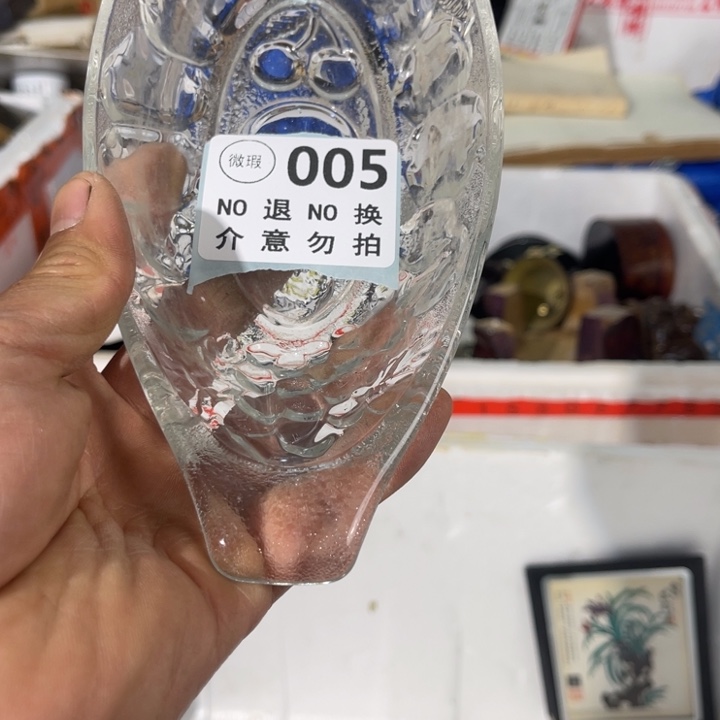 董***舒琉璃手工艺品工艺品摆件工艺品