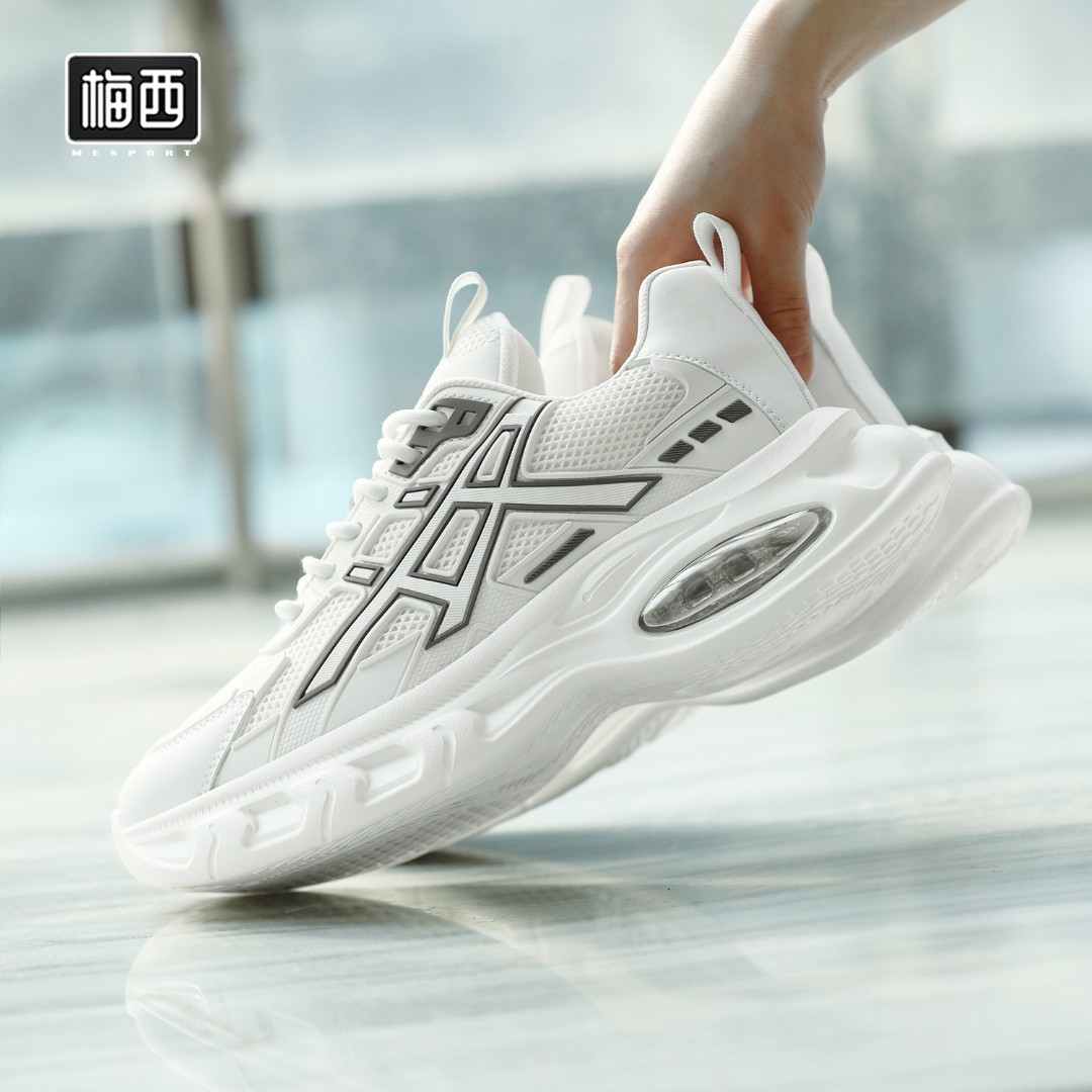 【梅西】男鞋夏季新款增高ins潮流网面透气男鞋休闲老爹鞋LW2588