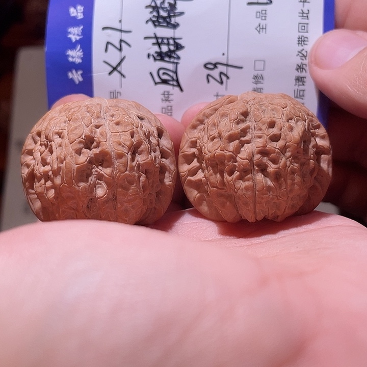 文玩核桃吊坠文玩