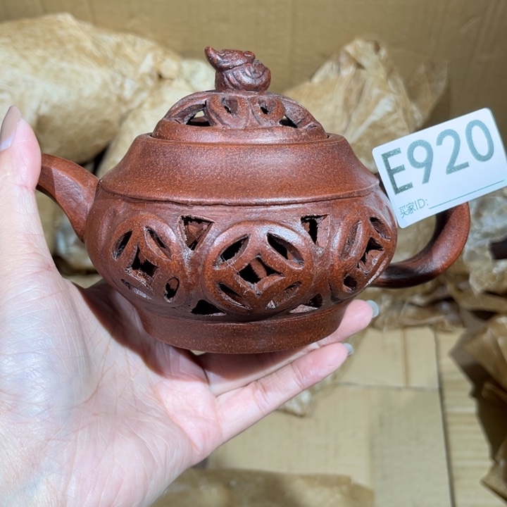 茶壶紫砂紫砂茶壶920