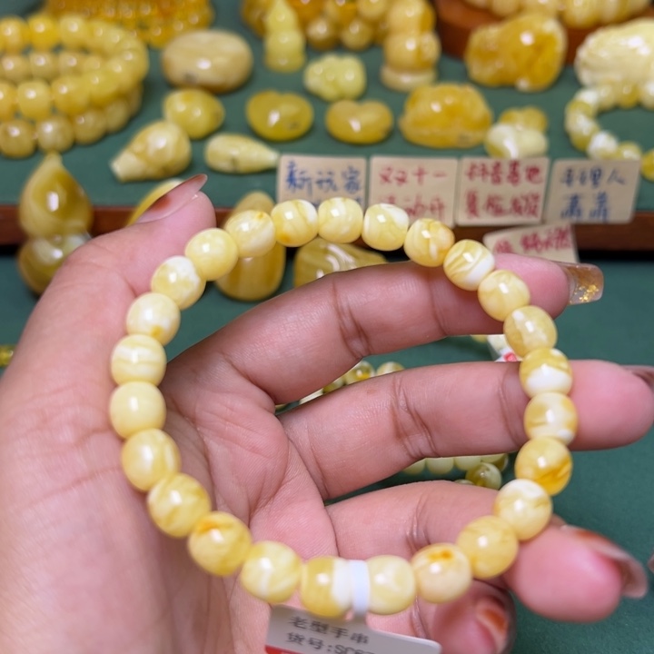 蜜蜡未镶嵌珠宝奇石