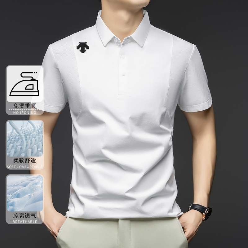 【奥莱撤柜 港口一折】男士夏季户外运动休闲短袖t恤速干翻领polo衫