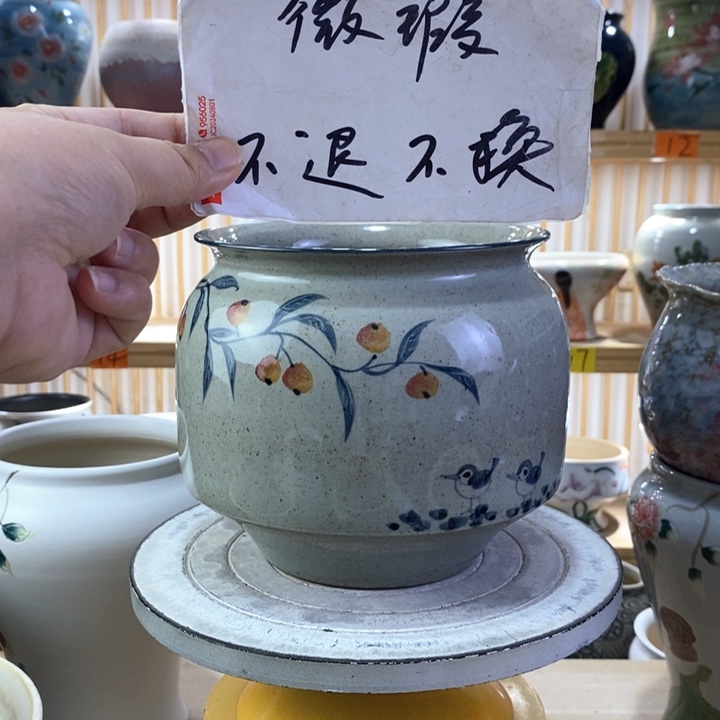 陶瓷陶瓷陶瓷陶瓷