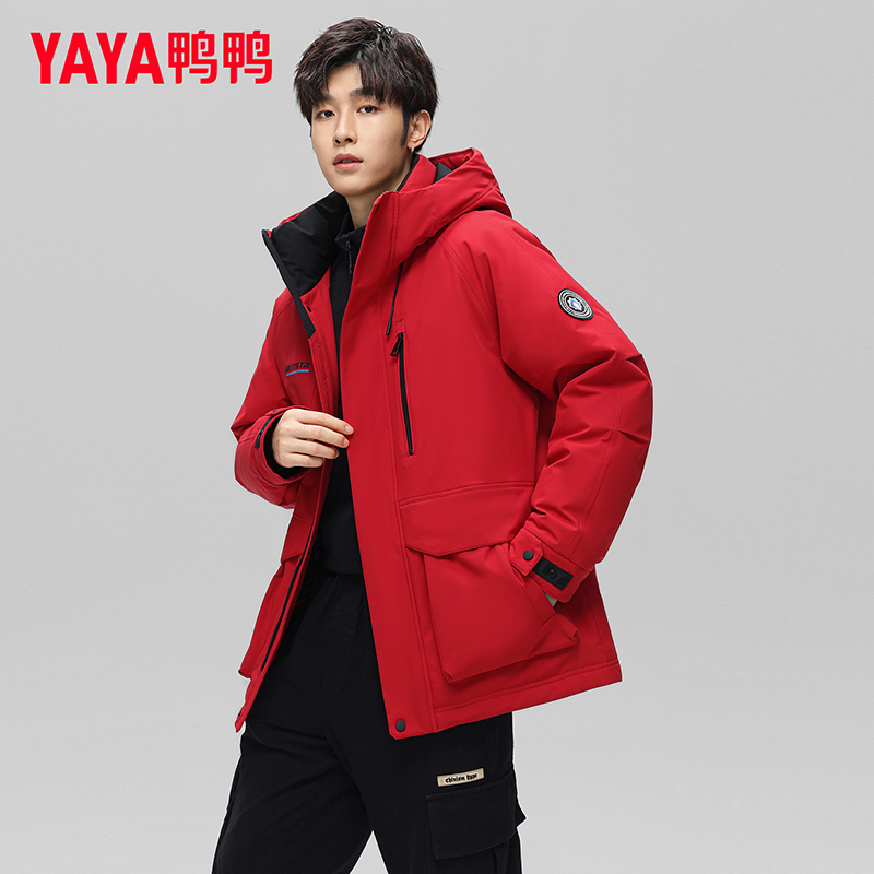 【紫钻系列】鸭鸭工装羽绒服男冬季加厚2025新款情侣红色外套潮