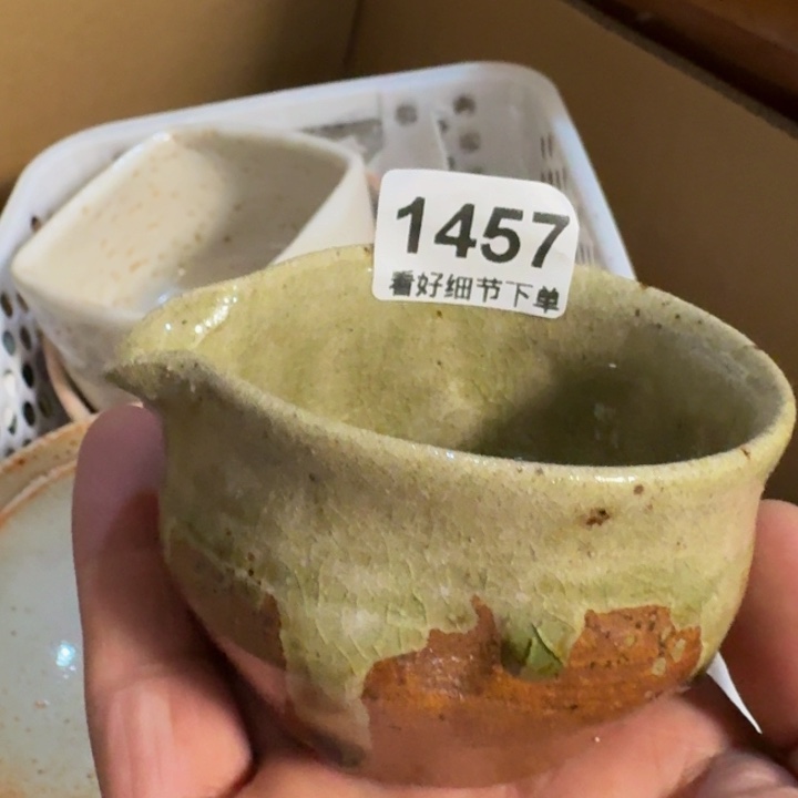 陶泥啊啊啊啊啊啊啊啊啊啊