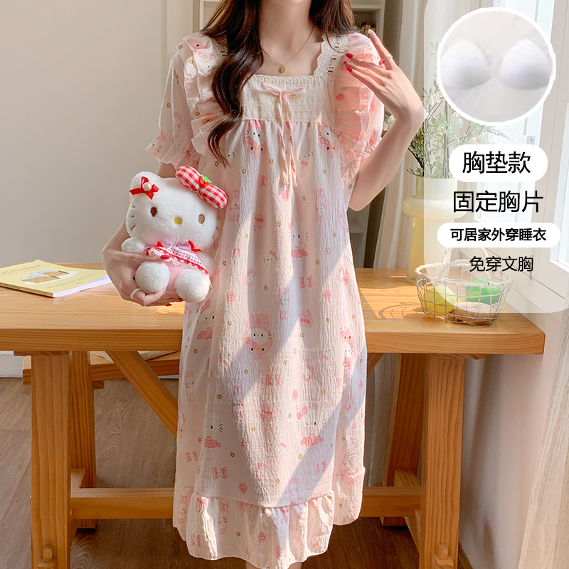 【星】带胸垫睡裙女夏季短袖甜美睡衣女可外穿夏天休闲家居服9029