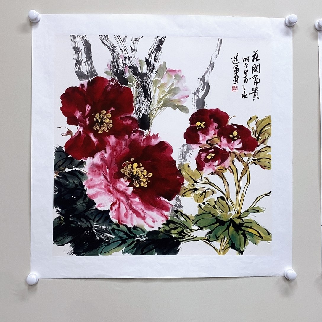 国画文进军四尺斗方精品佳作