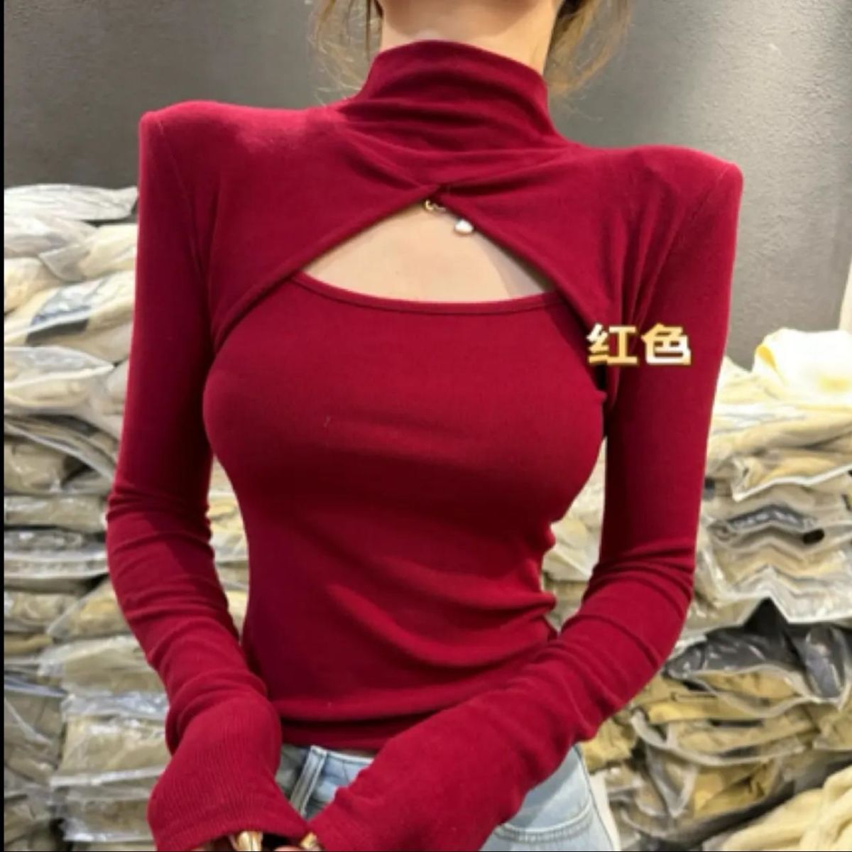 新款秋冬磨毛小心洋气修身长袖纯欲设计性感高领镂空上衣打底