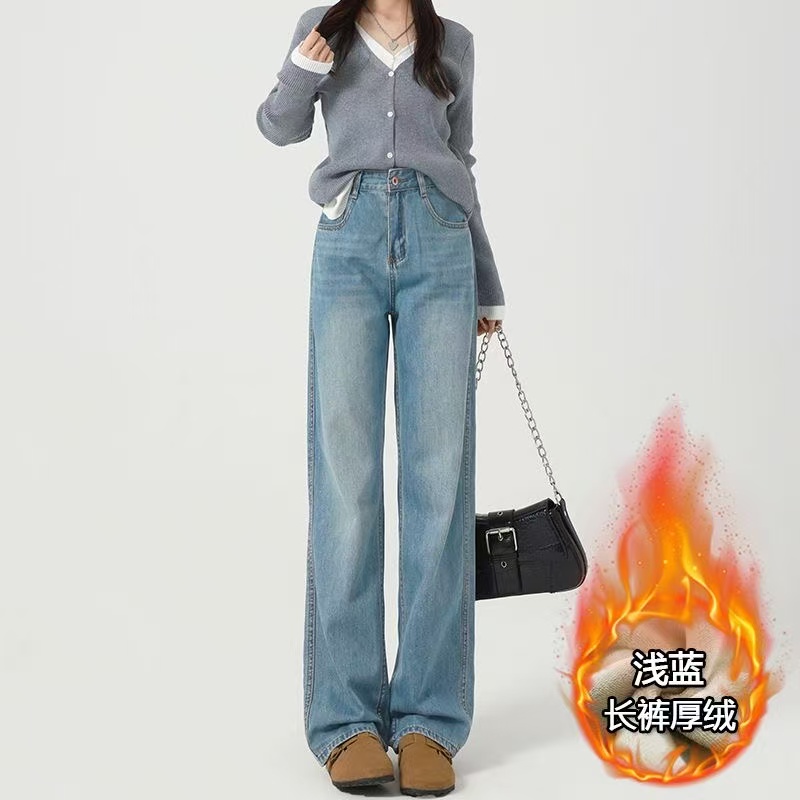 7600冬季新款高腰加绒显瘦女牛仔裤复古百搭神裤直筒裤保暖7600