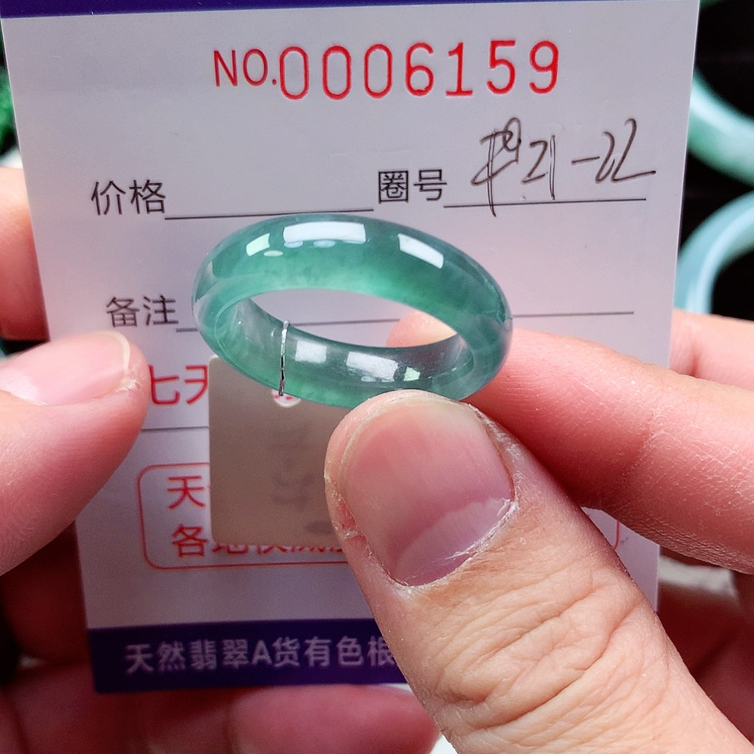【闪购商品】翡翠戒指未镶嵌天然