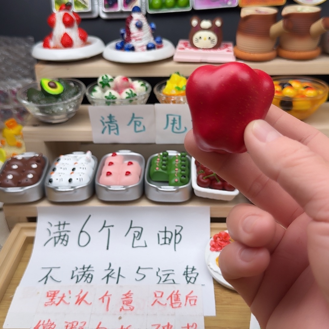 合成树脂食玩冰箱贴 凭开箱视频售后