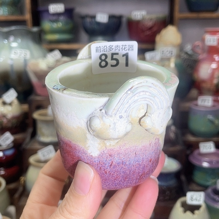 红陶内口径5-6高的7