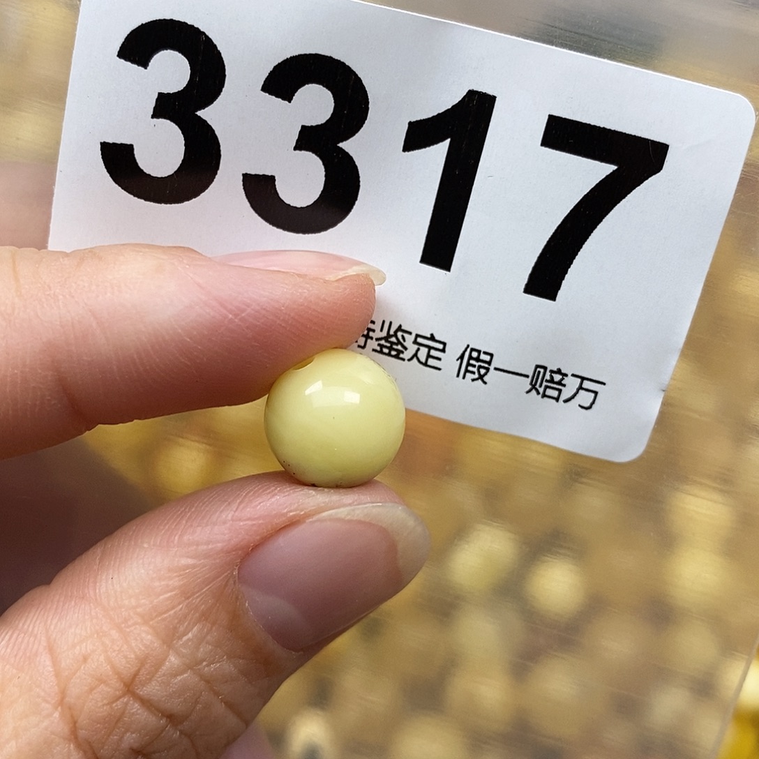 蜜蜡未镶嵌珠宝奇石10.7