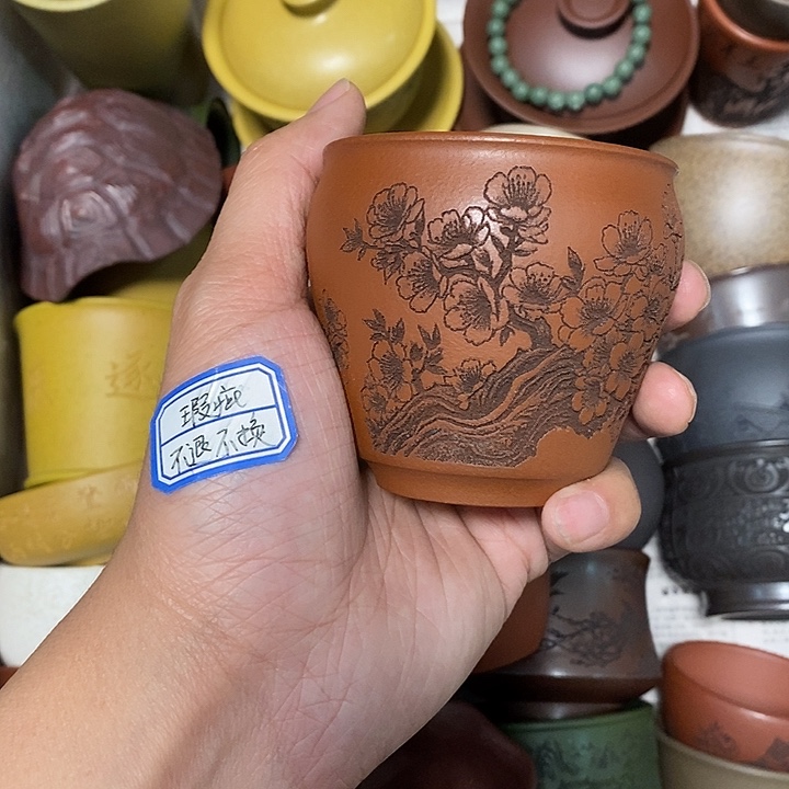 瑕疵不退不换介意勿拍