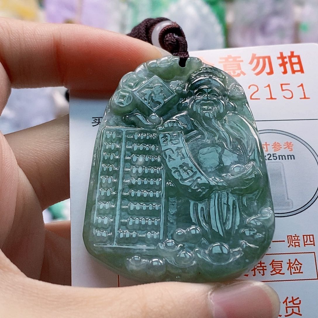 吊坠(不含链)未镶嵌翡翠