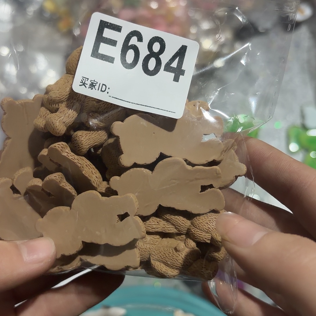 廖***容684包装设计制作工艺