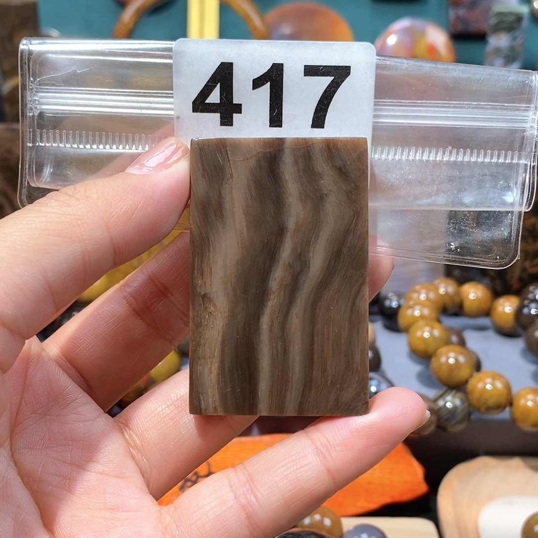 硅化玉天然北票硅化玉牌子未镶嵌天然北票硅化玉牌子