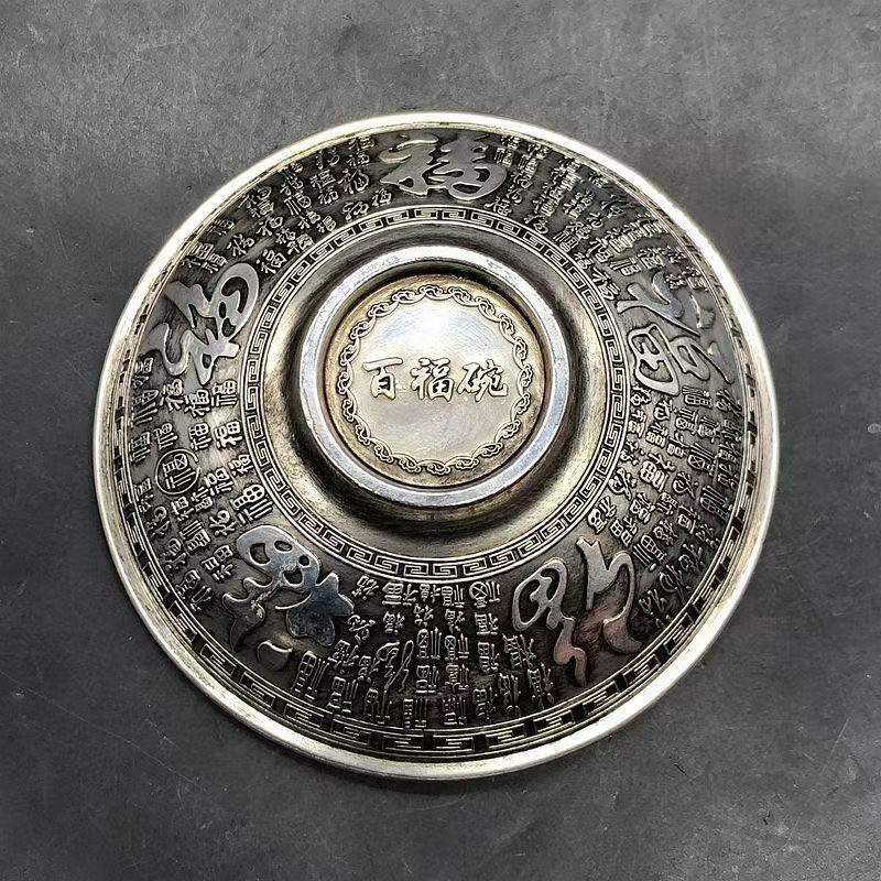 精工摆件zangy百福碗0002