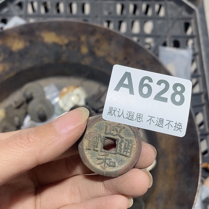 搞****紫砂睿智工艺品优选工艺品