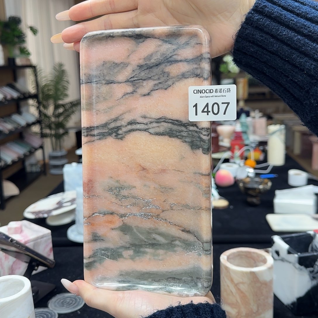 石材烟粉小长方1407福利