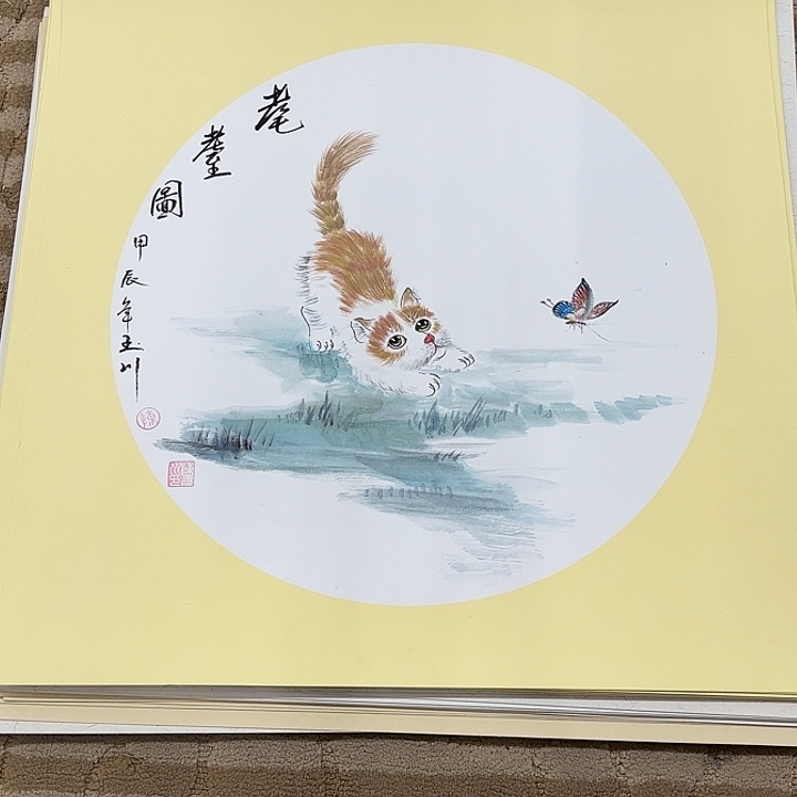 国画花鸟等多种鸟类和鸟类50.50