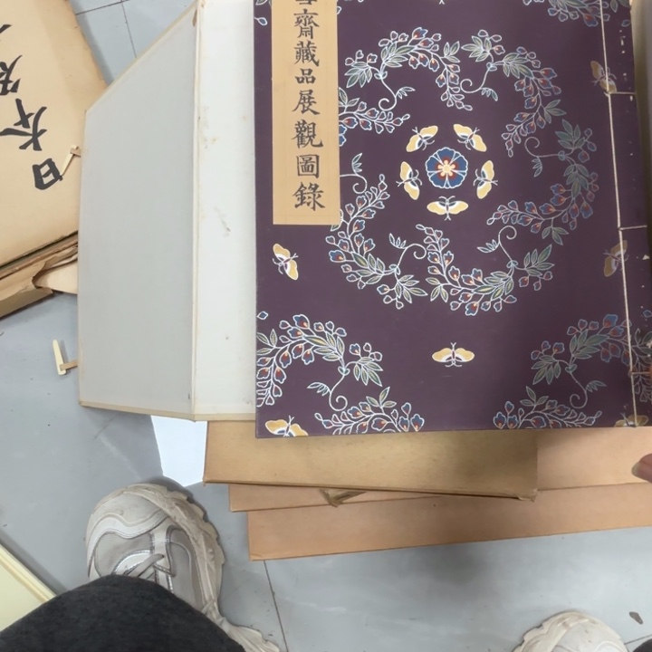 阿***里版画中古物品不退换862