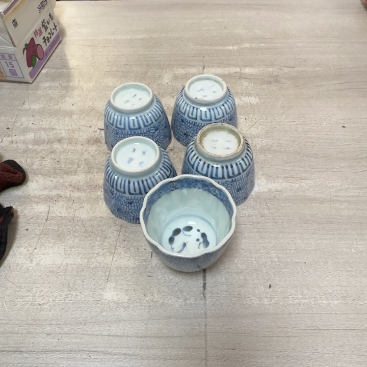 茶道具工艺品茶茶