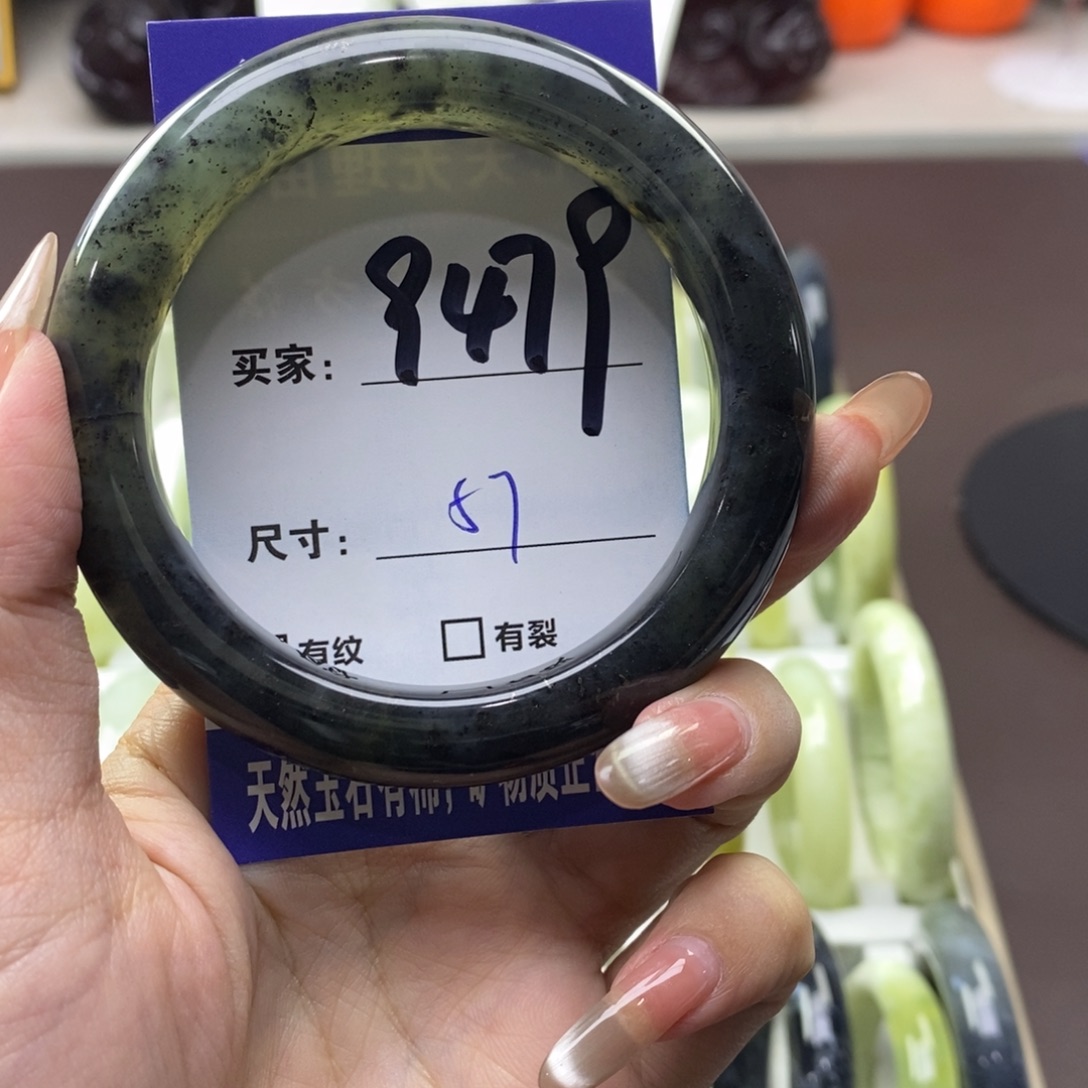 未镶嵌蛇纹石玉手镯